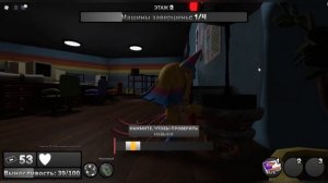 ЦИРК В МИРЕ ДЕНДИ🎪|🌸🌈(12/?)