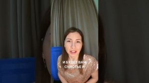 8 марта #криптовалюта #крипта #золото #доллар #инвестиц?