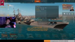 👍 Bourgogne | Лучший корабль за сталь? World of Warships
