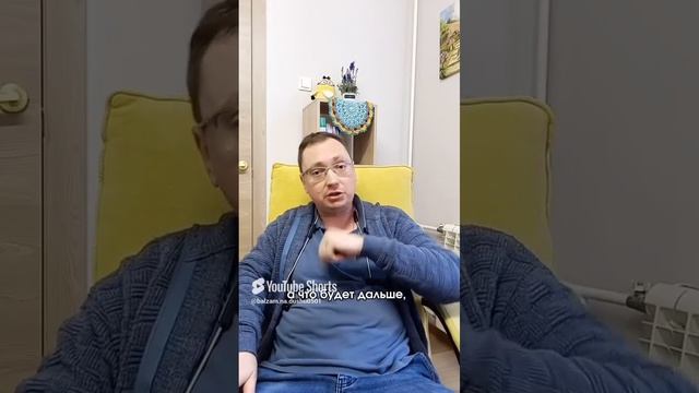 Скрытые выгоды