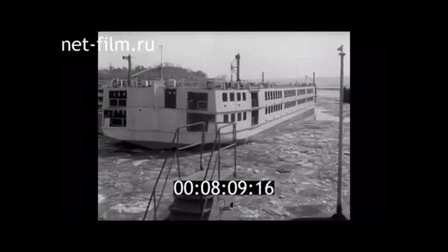 1972г. Звенигово. Судоремонтный завод. Марий Эл
