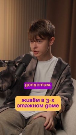 DP_Zaxarov_shorts4