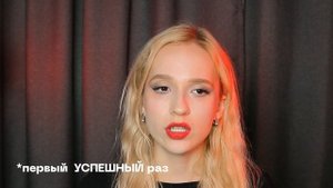Как ИЗБАВИТЬСЯ от ПРЫЩЕЙ или АКНЕ // Ретиноиды: Акнекут