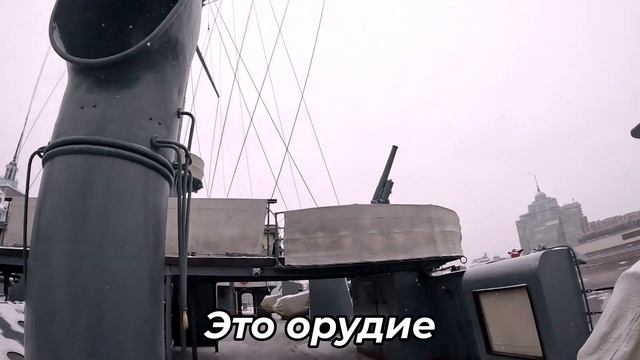 Прогулка по Авроре декабрь 2024  Пошли смотреть вместе 