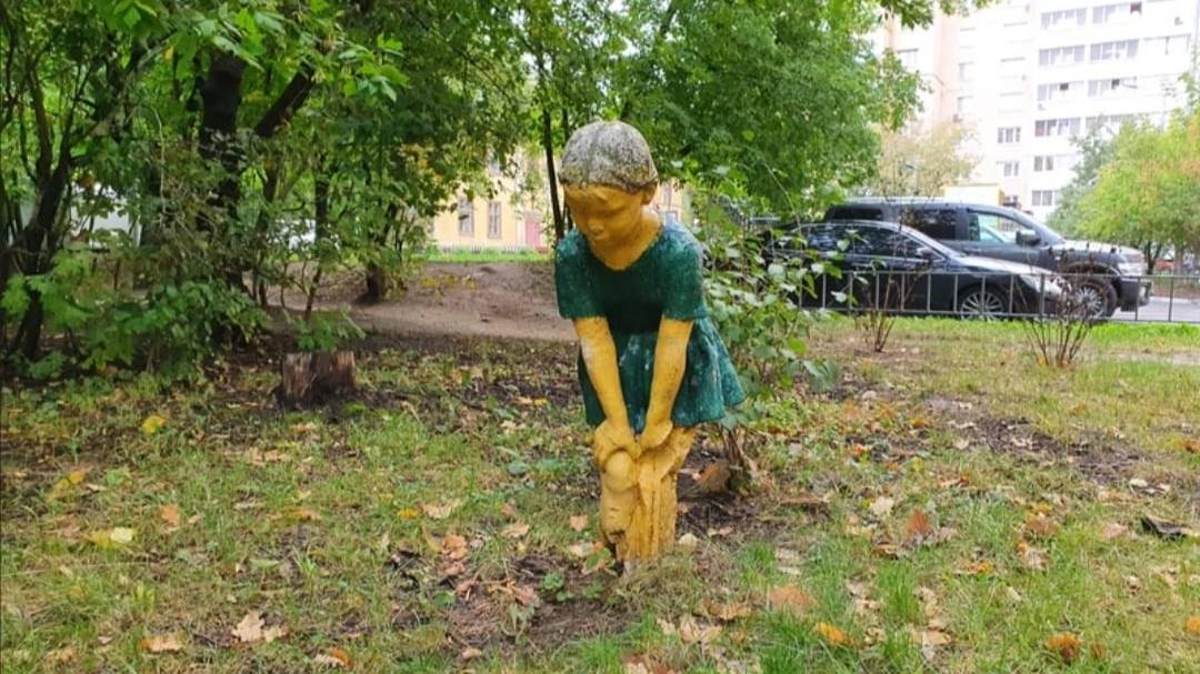 Городская скульптура