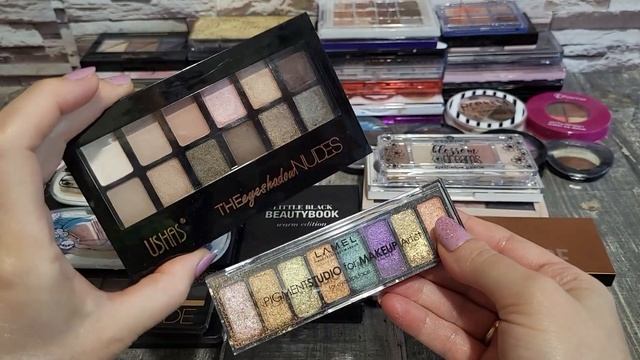 ВСЕ МОИ ТЕНИ!!!!! (2 часть) смотреть онлайн