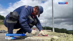 Строительство второго этапа Юго-Восточного обхода Симферополя — на финишной прямой