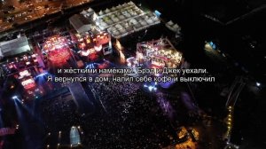 Мой муж узнал об измене, Я правда не хотела ему изменят