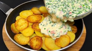 Жареная картошка с домашним соусом на сковороде. Самый вкусный рецепт картофеля на ужин!