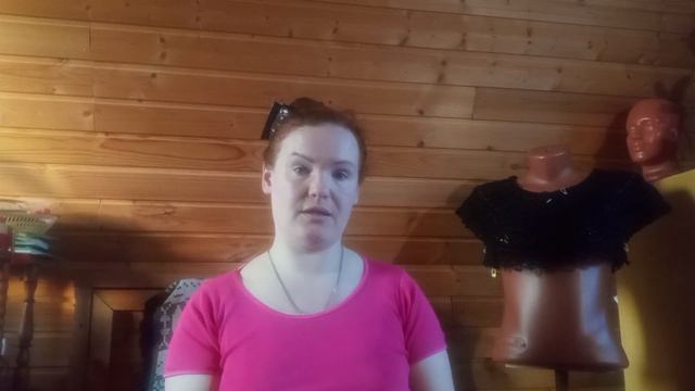 СП Ликвидация 4 неделя 9
