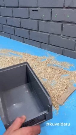 Отличный инструмент для уборки в мастерской😁👌