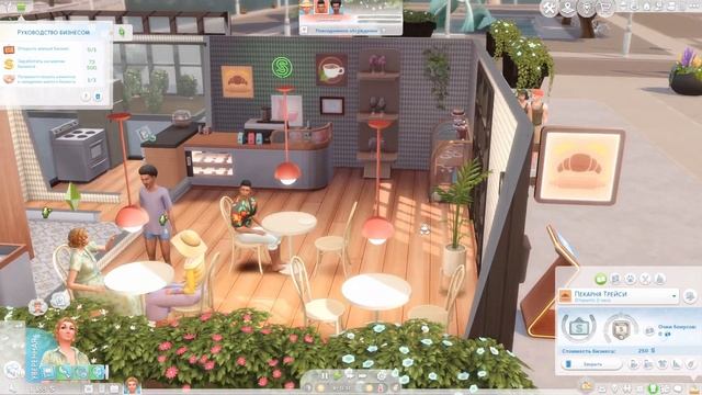 Sims 4 // Любимое дело // Рабочий день без оплаты - что пошл?