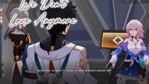 Трейлер к #Хонкай:Стар Рэйл🌟