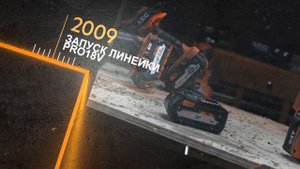AEG 120 Years RUSSIAN