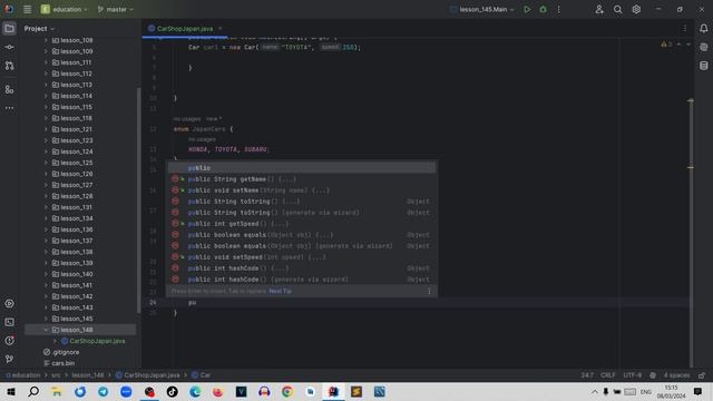 Основы Java. Урок 148. enum
