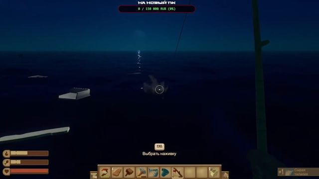 Сможем ли мы ВЫЖИТЬ на плоту в Океане в стиле Акуна Мат смотреть онлайн