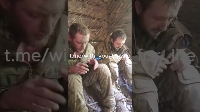 Российские бойцы взяли за свиные шкуры недобитых укринских вояк.