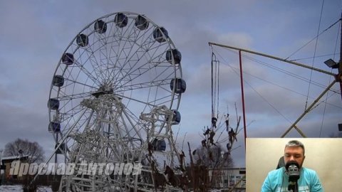 Не моя жена. Рассказ