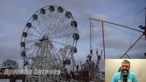 Не моя жена. Рассказ