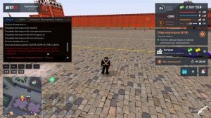 NEXTRP 2025-05-30 07-42-48