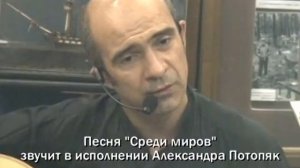 Владивосток. ЖАЛЬ ПОКИДАТЬ ФРЕГАТ. ЭПИЛОГ. ВОСПОМИНАН?