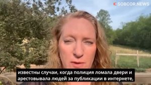 Кимберли Лоу о сложностях миграции и свободе слова в Англии: «Страна переживает серьёзные перемены»