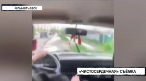 Происшествия Татарстана: Вызов 112 от 29/05/25 - ТНВ