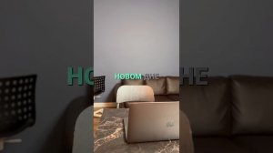Гимс Силы Состояния