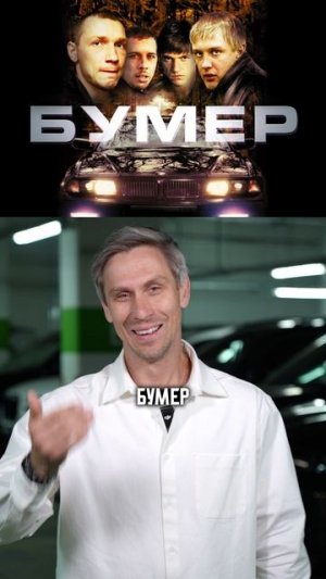 Самая ОЖИДАЕМАЯ тачка 2025! #машина #авто #автомобиль