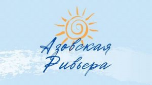 Люкс номер