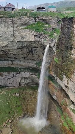 Водопад Тобот. Хунзахское плато. Дагестан
