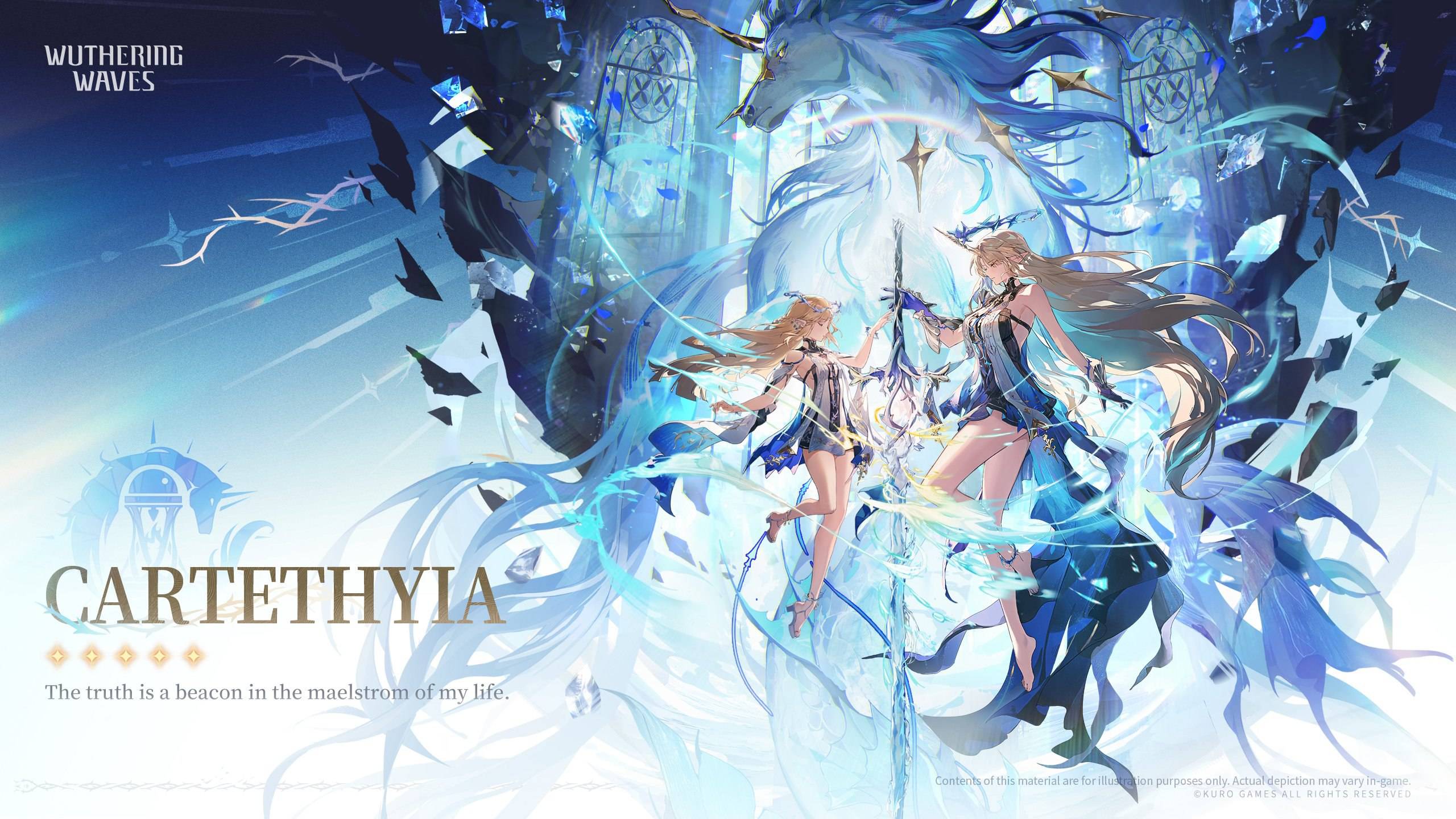 Wuthering Waves 2.4: Cartethyia (Картефия): анимация выпадения