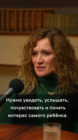 Как выбрать спорт для ребёнка