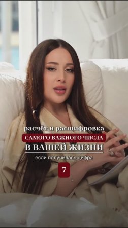 Узнай, в чем кроется твой успех. Переходи по ссылке и узнай в чем твой секрет успеха)