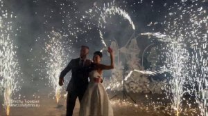 Наземное фейерверк-шоу | Салюты Тюмени ✓ Фейерверк на свадьбу, юбилей, корпоратив