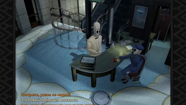 Grim Fandango Remastered - Год второй: Инструменты морских пчел #7