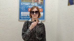 Отзыв о лазерной коррекции зрения в клинике "Зрение Новосибирск", 88001009876