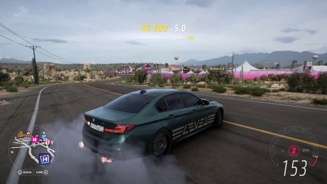 Впервые играю в Forza Horizon 5