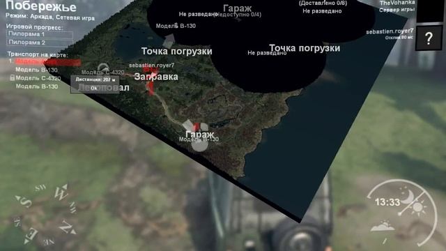 SPINTIRES #2 У УРАЛА БОЛЬШАЯ СТРЕЛА смотреть онлайн