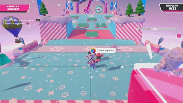 МЕГА БЕШЕНЫЕ ТЮБИКИ И УГАРНЫЕ ЗАБЕГИ! (Fall Guys #2) смотреть онлайн