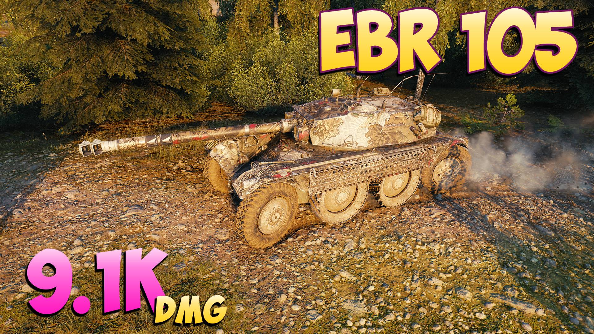 EBR 105 - 5 Фрагов 9.1K Урона - Проще самому! - Мир Танков