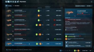 Начало прохождения дополнения "Господство Мальта" в Jurassic World Evolution 2. Часть 1.