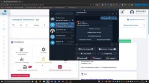 КАК СОЗДАТЬ СВОЙ МАГАЗИН ЦИФРОВЫХ ТОВАРОВ В TELEGRAM | БОТ
