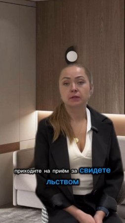 РАЗВОД ЧЕРЕЗ ГОСУСЛУГИ