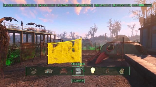 Fallout 4. Двойная Силовая броня для Трэвиса неПрохождение 72 юмор.