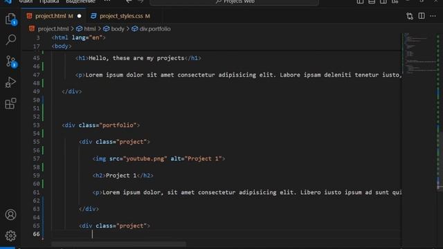 HTML5 [Информация] Страница HTML - Профиль и портфолио смотреть онлайн