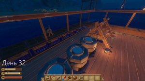 100 ДНЕЙ ХАРДКОРА В RAFT