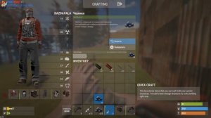 ПВП ЗАМЕС PHONK EDITOR FOX RUST 133 DEVBLOG