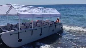 Надувной 7-метровый самоходный прогулочный паром в де?