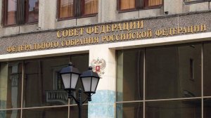 В Совфеде обвинили Украину в углублении конфликта